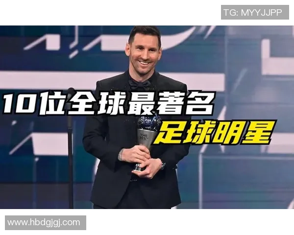 外国足球明星秀展现全球球星风采与精彩瞬间的盛宴